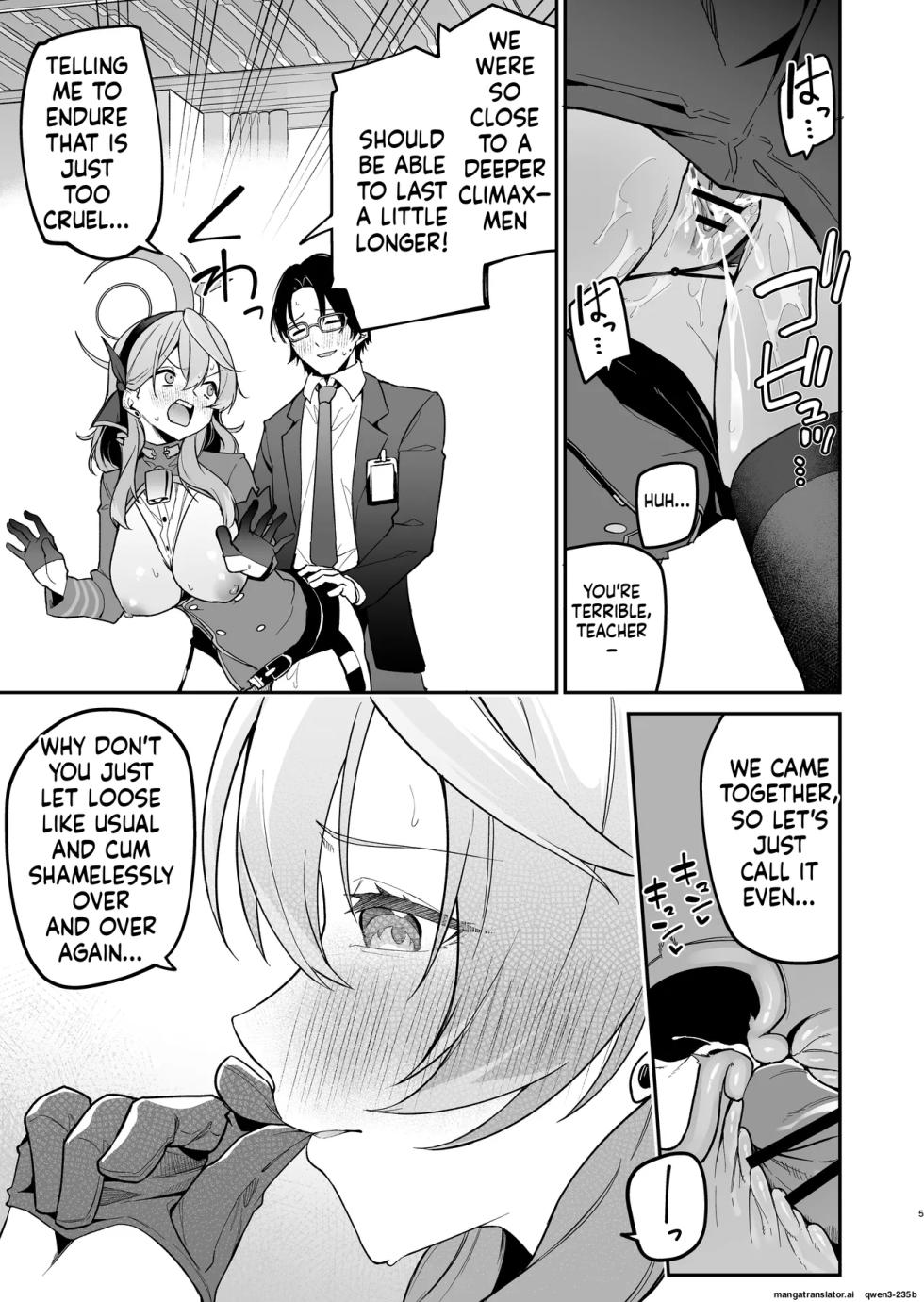 [Jun Tokutyu Kuromask (Hetaren)] Administrative Officer Revenge Match (Blue Archive) [Digital] (SCANMTL) - Page 4
