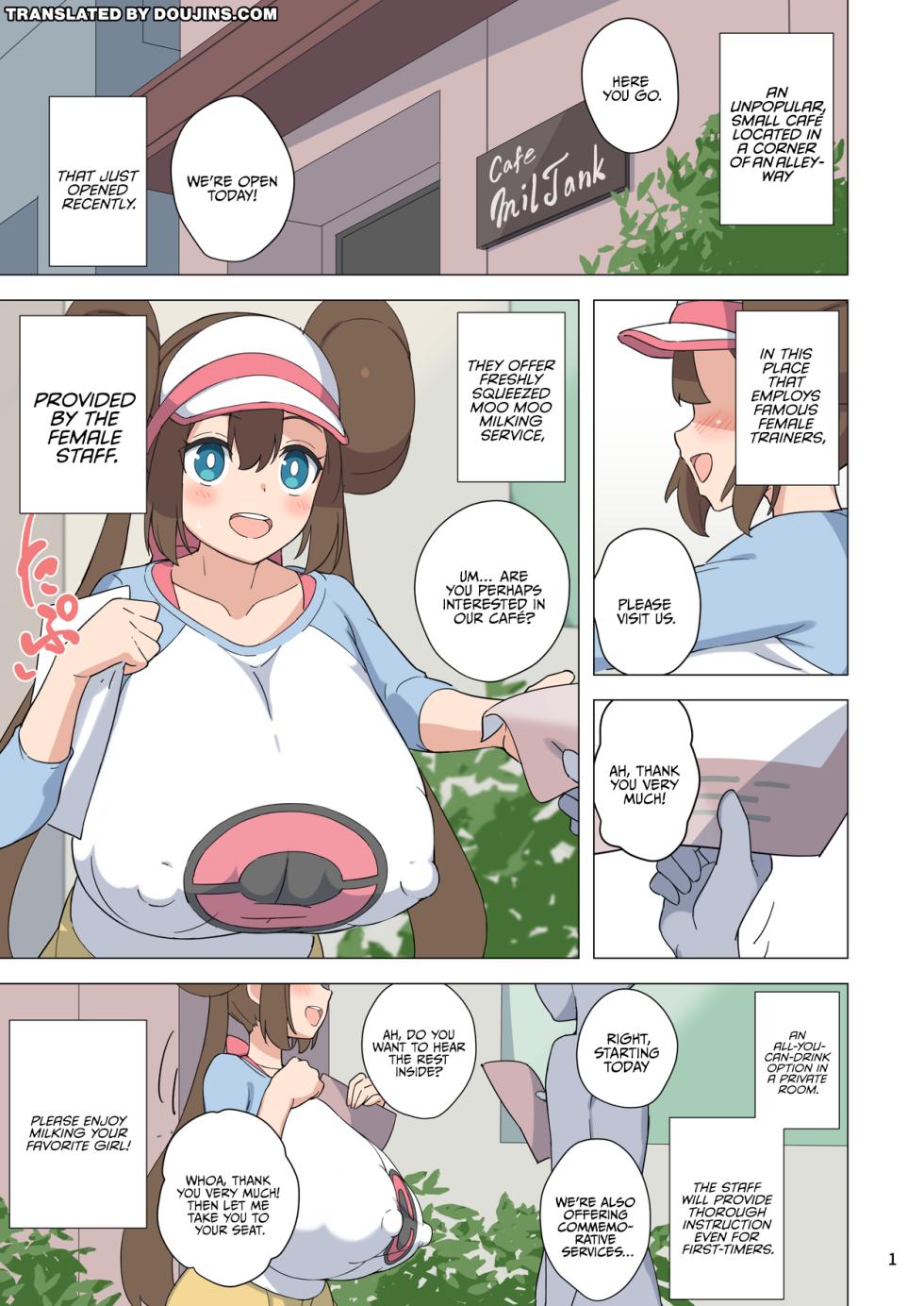 (C104) [Sabon] Bakunyuu Poke-Tore Junyuu Café / Huge Breasted Pokemon Trainer Breastfeeding Cafe [Digital] [English] {Doujins.com} - Page 2