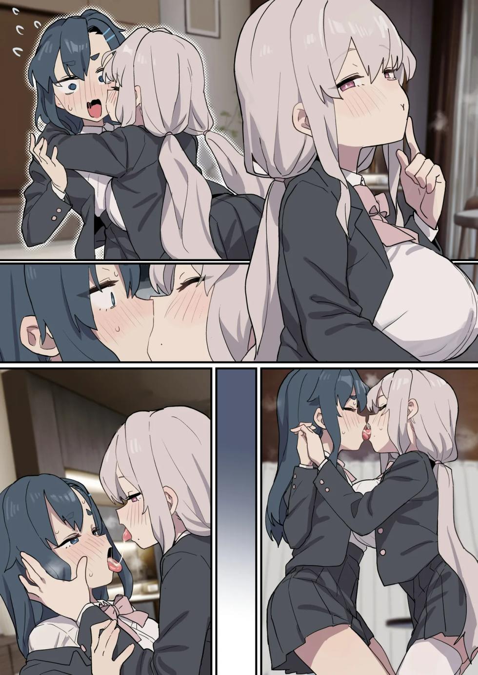 [Б] 西島水沢Wフェラ [三城个人汉化] - Page 26