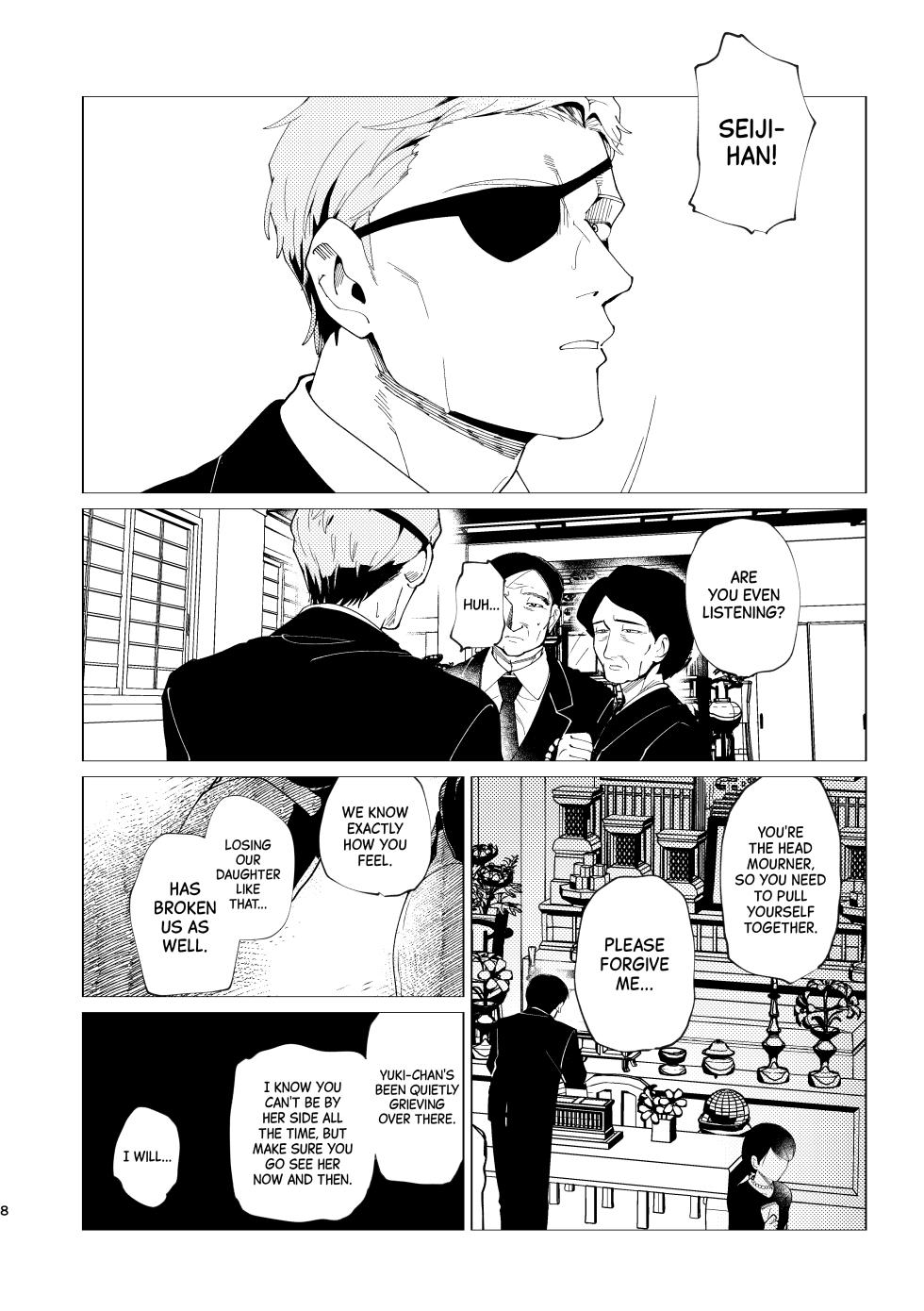 [Rinri ga Nai (Yumikichi)] Oyako Shikkaku | Failed Fatherhood [English] [Digital] - Page 9