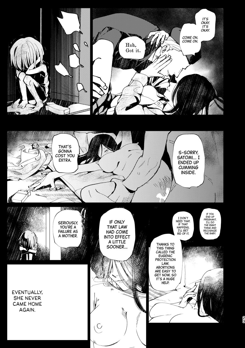 [Rinri ga Nai (Yumikichi)] Oyako Shikkaku | Failed Fatherhood [English] [Digital] - Page 24