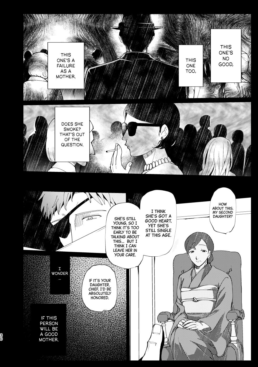 [Rinri ga Nai (Yumikichi)] Oyako Shikkaku | Failed Fatherhood [English] [Digital] - Page 31