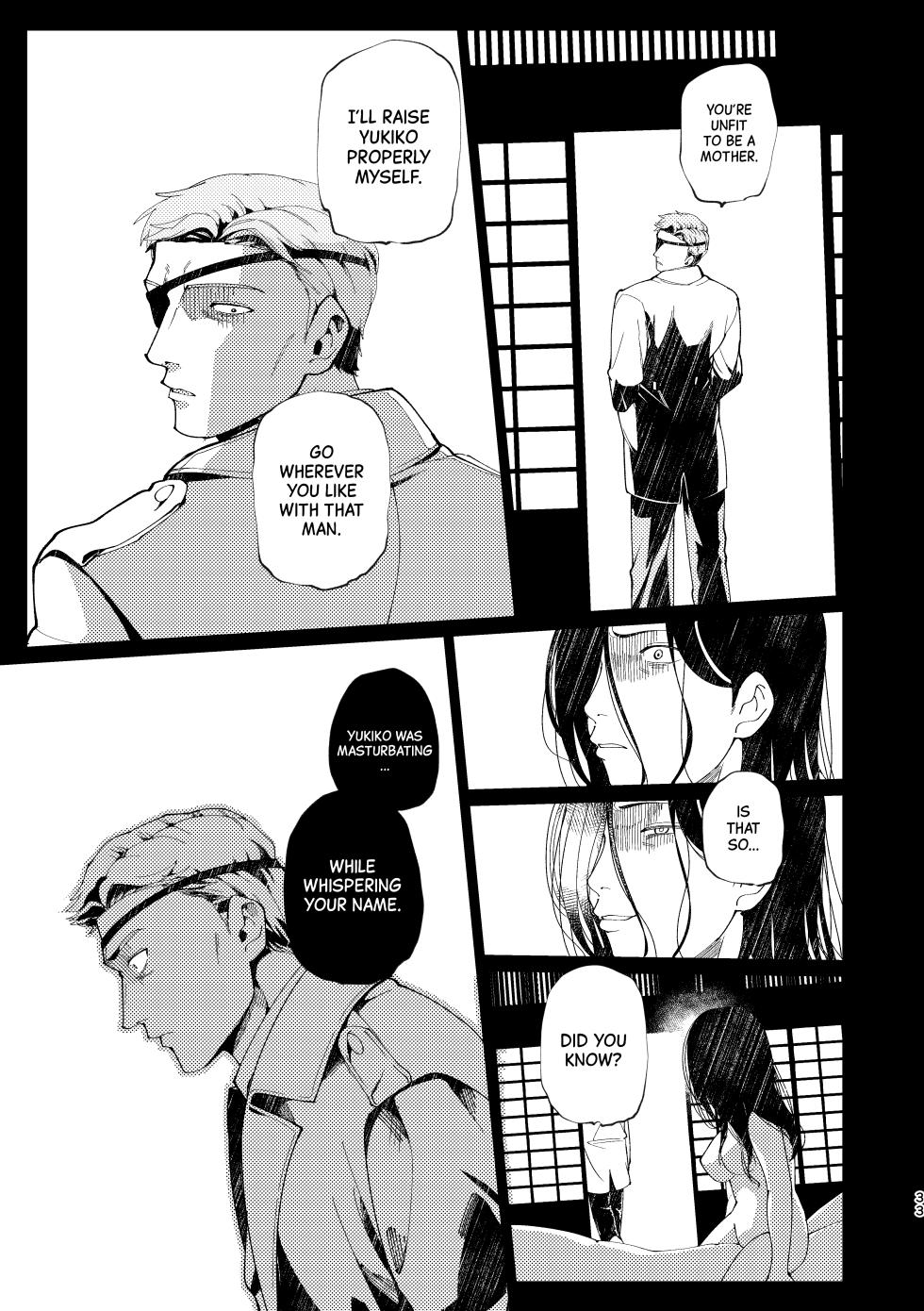 [Rinri ga Nai (Yumikichi)] Oyako Shikkaku | Failed Fatherhood [English] [Digital] - Page 34
