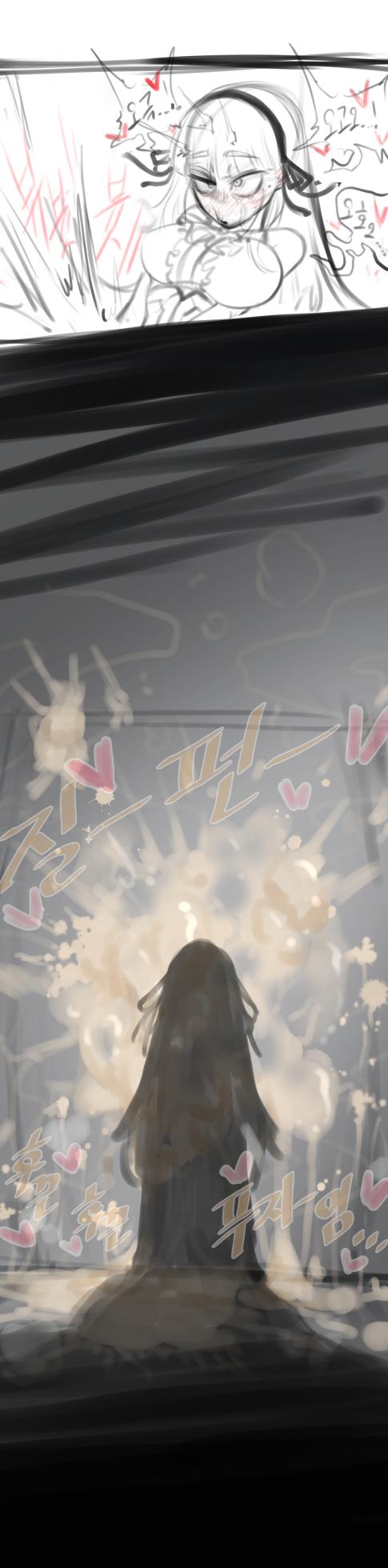 [ostyyyy] 후타나리 바이올렛 만화 pixiv - Page 14