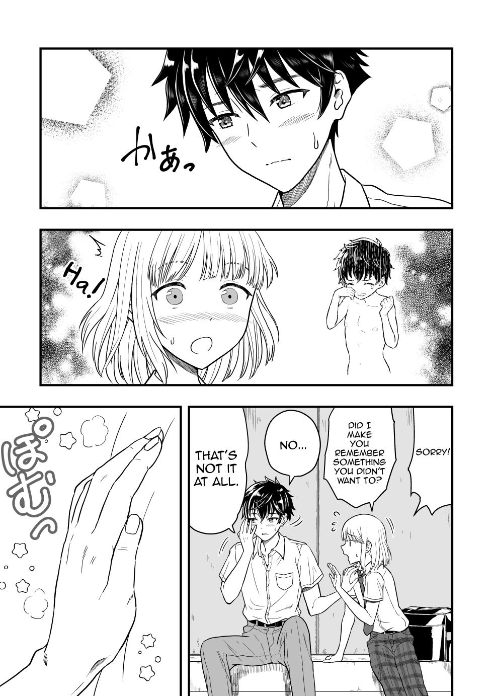 [Jiishiki no Yuragi (Ariake Hibari)] Zutto Zutto Suki datta ~first ejaculation~ [English] [mysterymeat3] - Page 8