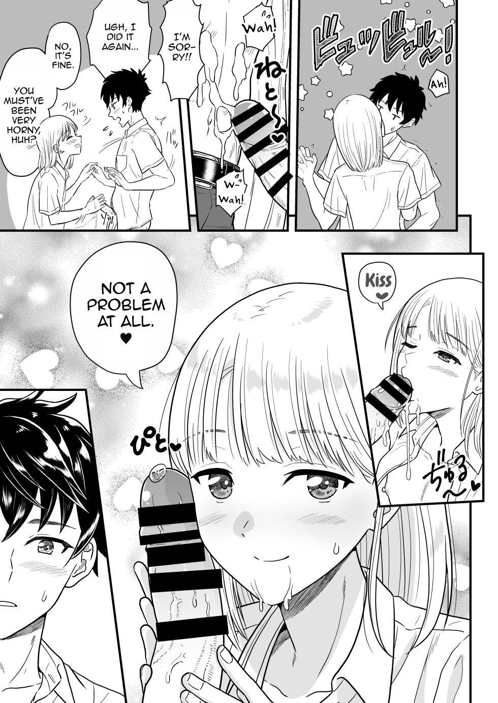 [Jiishiki no Yuragi (Ariake Hibari)] Zutto Zutto Suki datta ~first ejaculation~ [English] [mysterymeat3] - Page 22