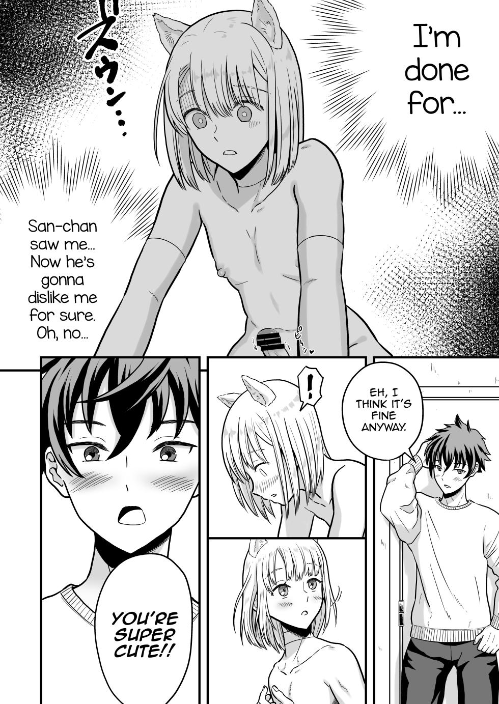 [Jiishiki no Yuragi (Ariake Hibari)] Zutto Zutto Suki datta ~first ejaculation~ [English] [mysterymeat3] - Page 33