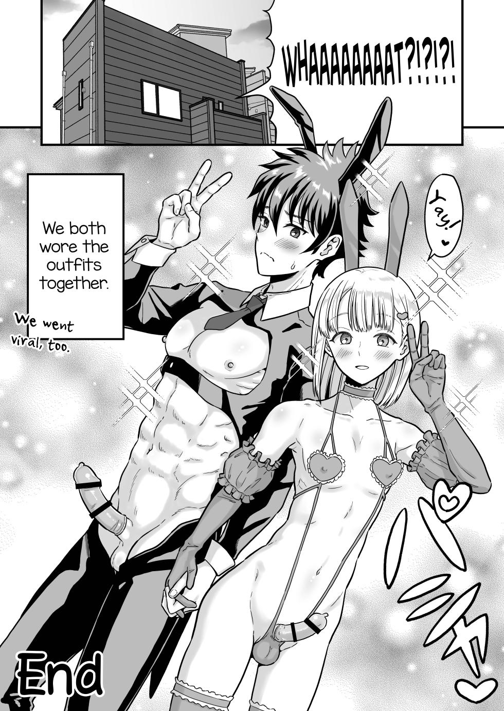 [Jiishiki no Yuragi (Ariake Hibari)] Zutto Zutto Suki datta ~first ejaculation~ [English] [mysterymeat3] - Page 35