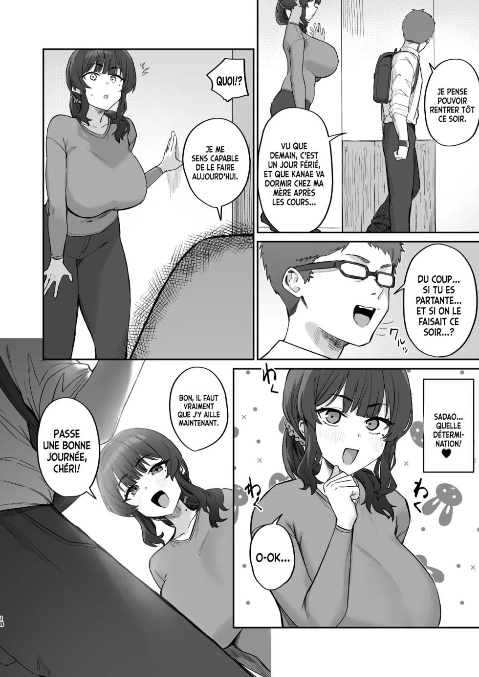 [Hotate Chanpon (Hotate-chan)] Gokinjo Trouble ni wa Gochuui o | Querelle de voisins [French] [pape245] [Digital] - Page 18