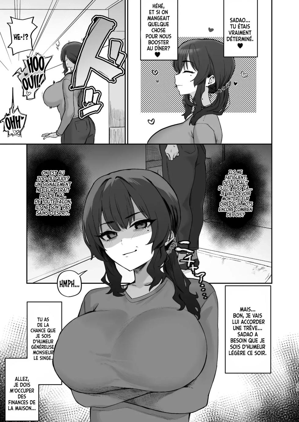 [Hotate Chanpon (Hotate-chan)] Gokinjo Trouble ni wa Gochuui o | Querelle de voisins [French] [pape245] [Digital] - Page 19