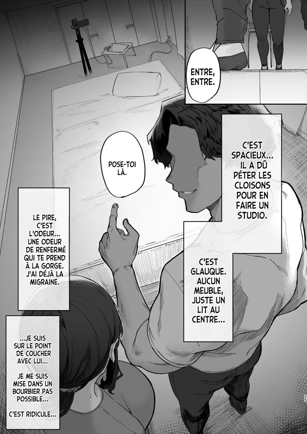 [Hotate Chanpon (Hotate-chan)] Gokinjo Trouble ni wa Gochuui o | Querelle de voisins [French] [pape245] [Digital] - Page 25