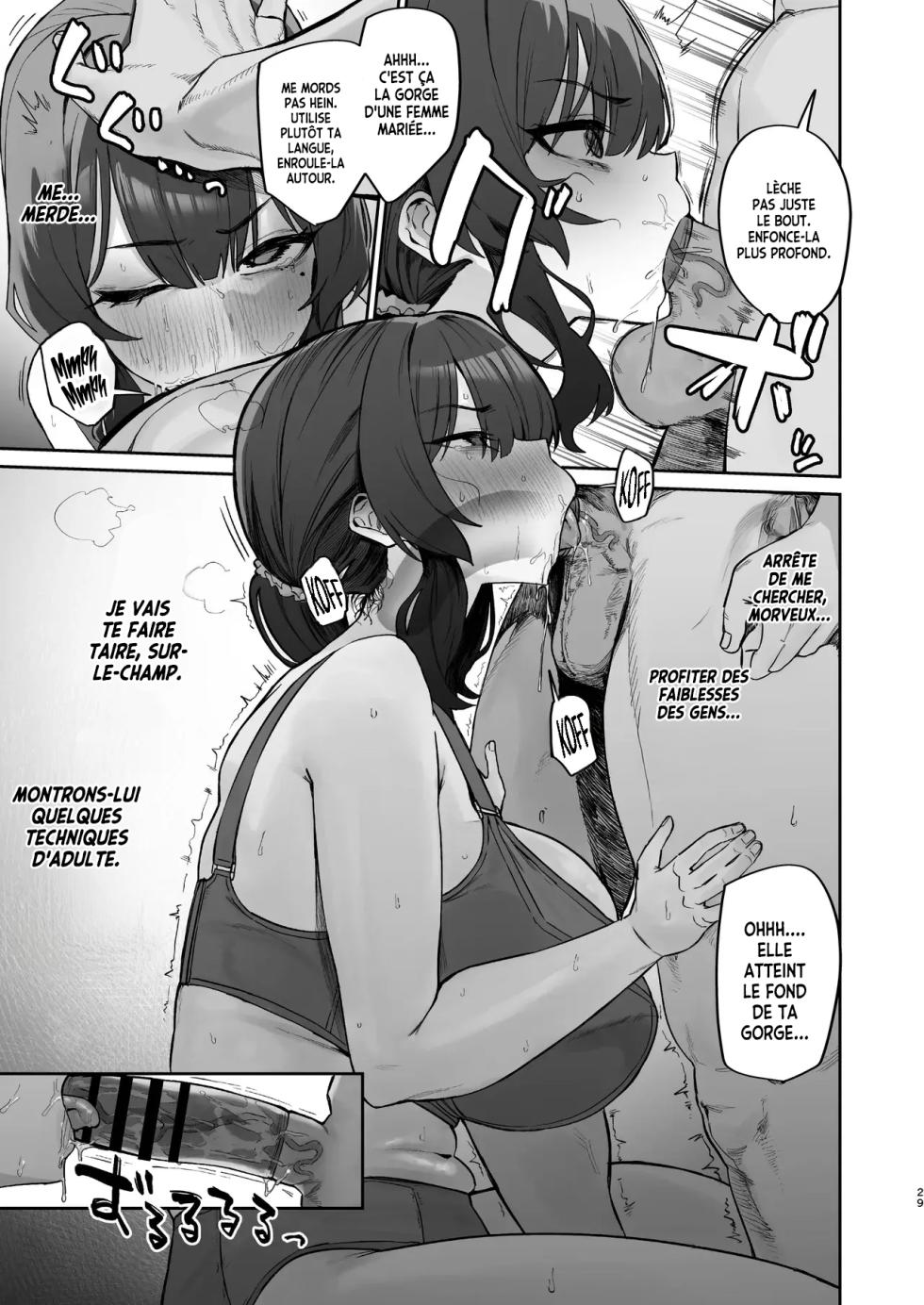 [Hotate Chanpon (Hotate-chan)] Gokinjo Trouble ni wa Gochuui o | Querelle de voisins [French] [pape245] [Digital] - Page 29