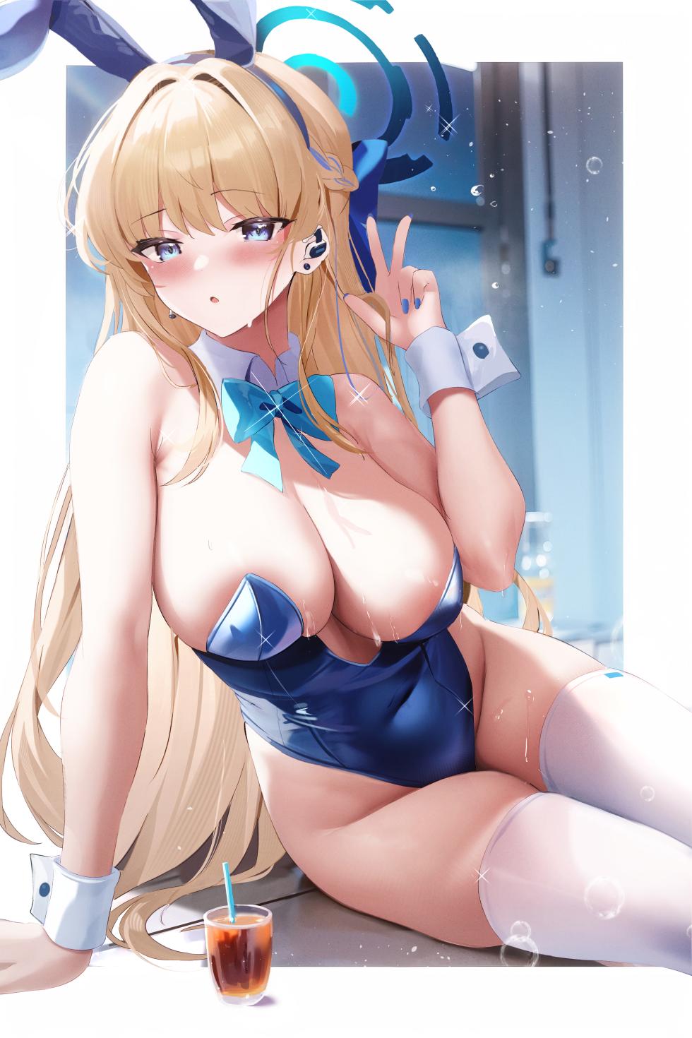 Sioconsole1 [Fanbox]_prat2 - Page 33