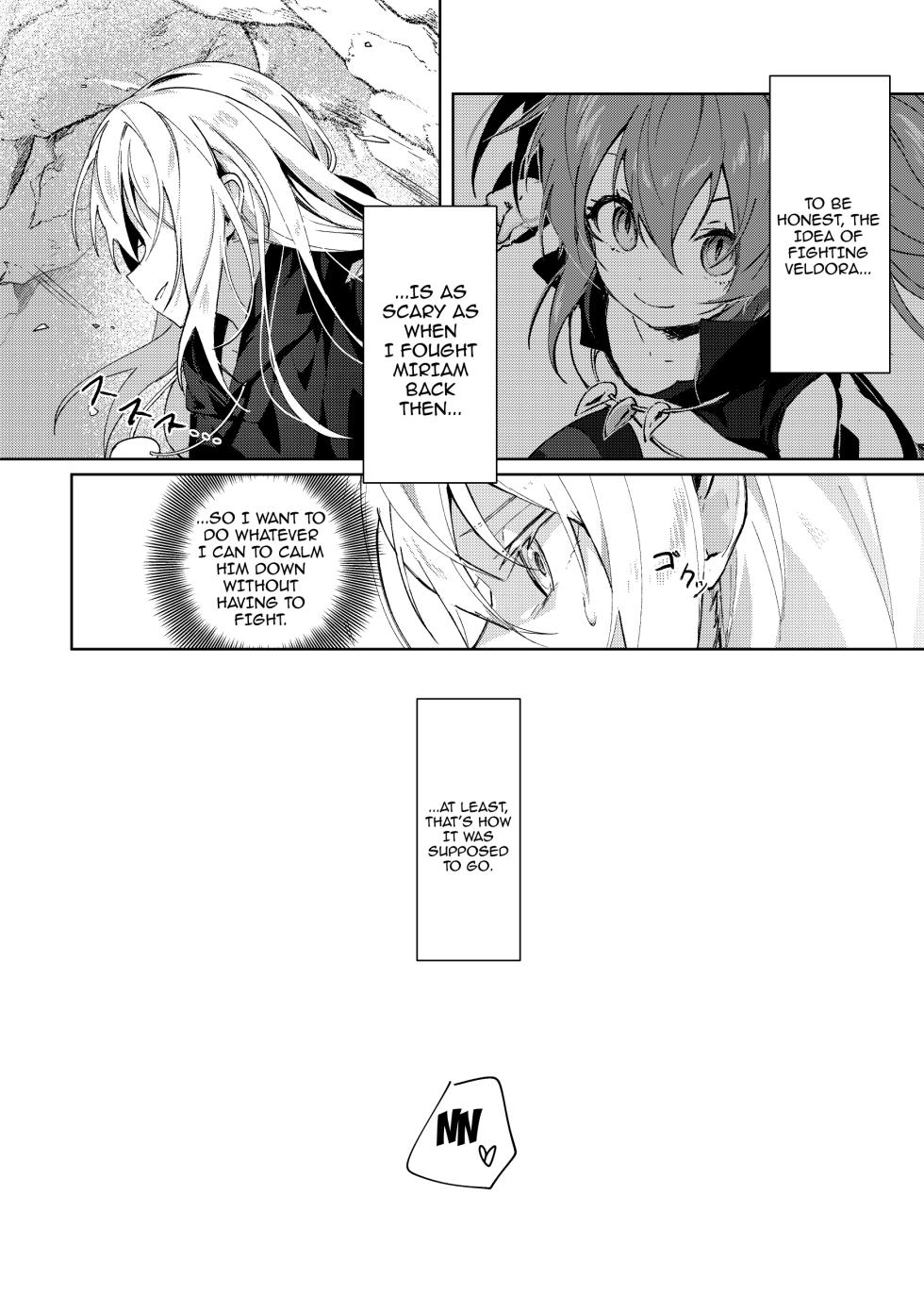 [NAMO] Koudo ni Hattatsu shita Hipokute Sou no Saibaihou wa 〇△× to Kubetsu Dekinai ! / The Most Advanced Way To Cultivate Hipokute Grass Is No Different From XXX! (Tensei Slime) [English] {Doujins.com} - Page 6