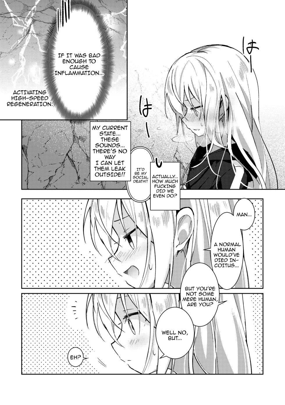 [NAMO] Koudo ni Hattatsu shita Hipokute Sou no Saibaihou wa 〇△× to Kubetsu Dekinai ! / The Most Advanced Way To Cultivate Hipokute Grass Is No Different From XXX! (Tensei Slime) [English] {Doujins.com} - Page 11
