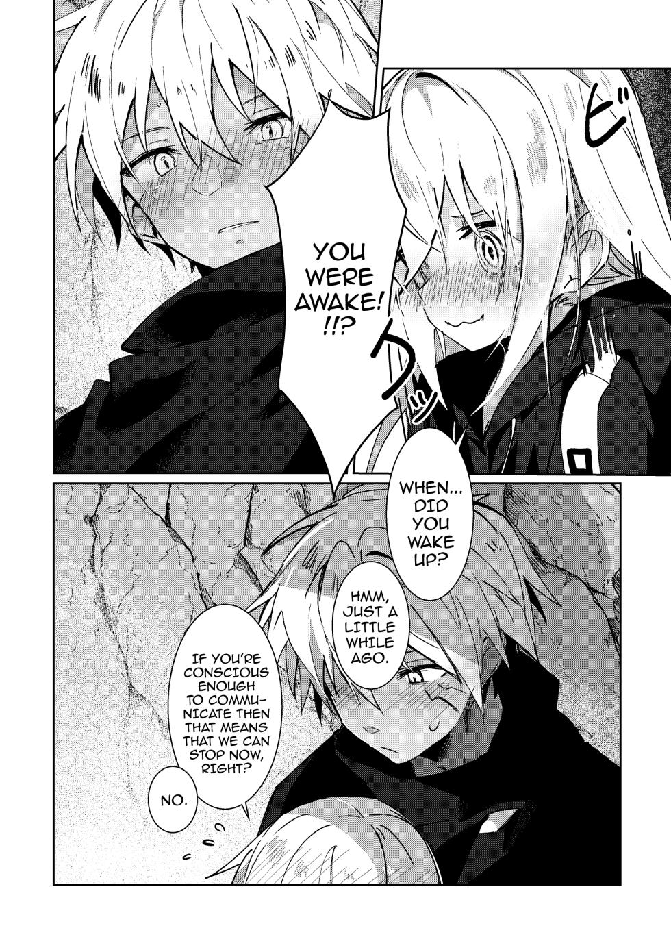 [NAMO] Koudo ni Hattatsu shita Hipokute Sou no Saibaihou wa 〇△× to Kubetsu Dekinai ! / The Most Advanced Way To Cultivate Hipokute Grass Is No Different From XXX! (Tensei Slime) [English] {Doujins.com} - Page 12