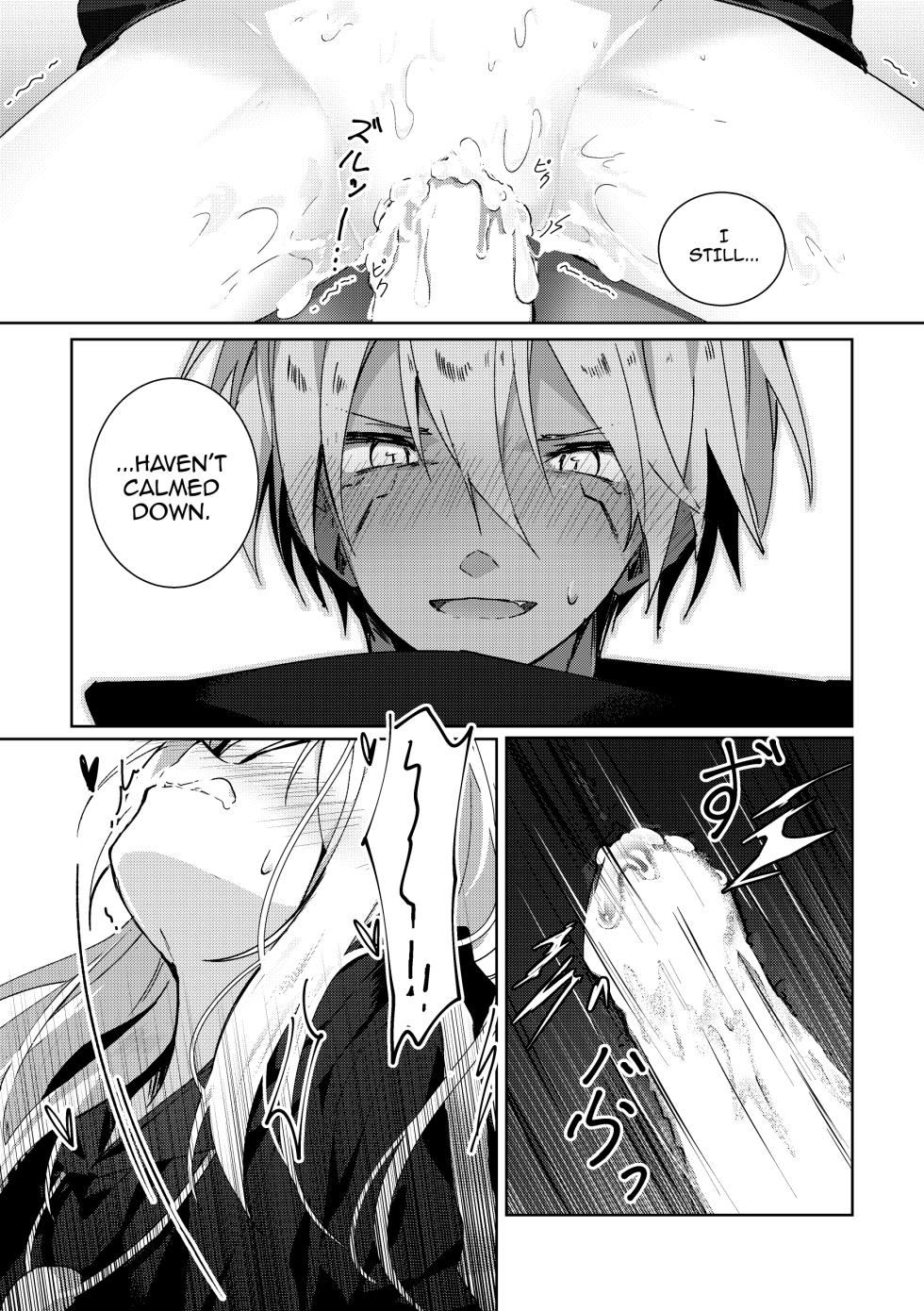 [NAMO] Koudo ni Hattatsu shita Hipokute Sou no Saibaihou wa 〇△× to Kubetsu Dekinai ! / The Most Advanced Way To Cultivate Hipokute Grass Is No Different From XXX! (Tensei Slime) [English] {Doujins.com} - Page 13