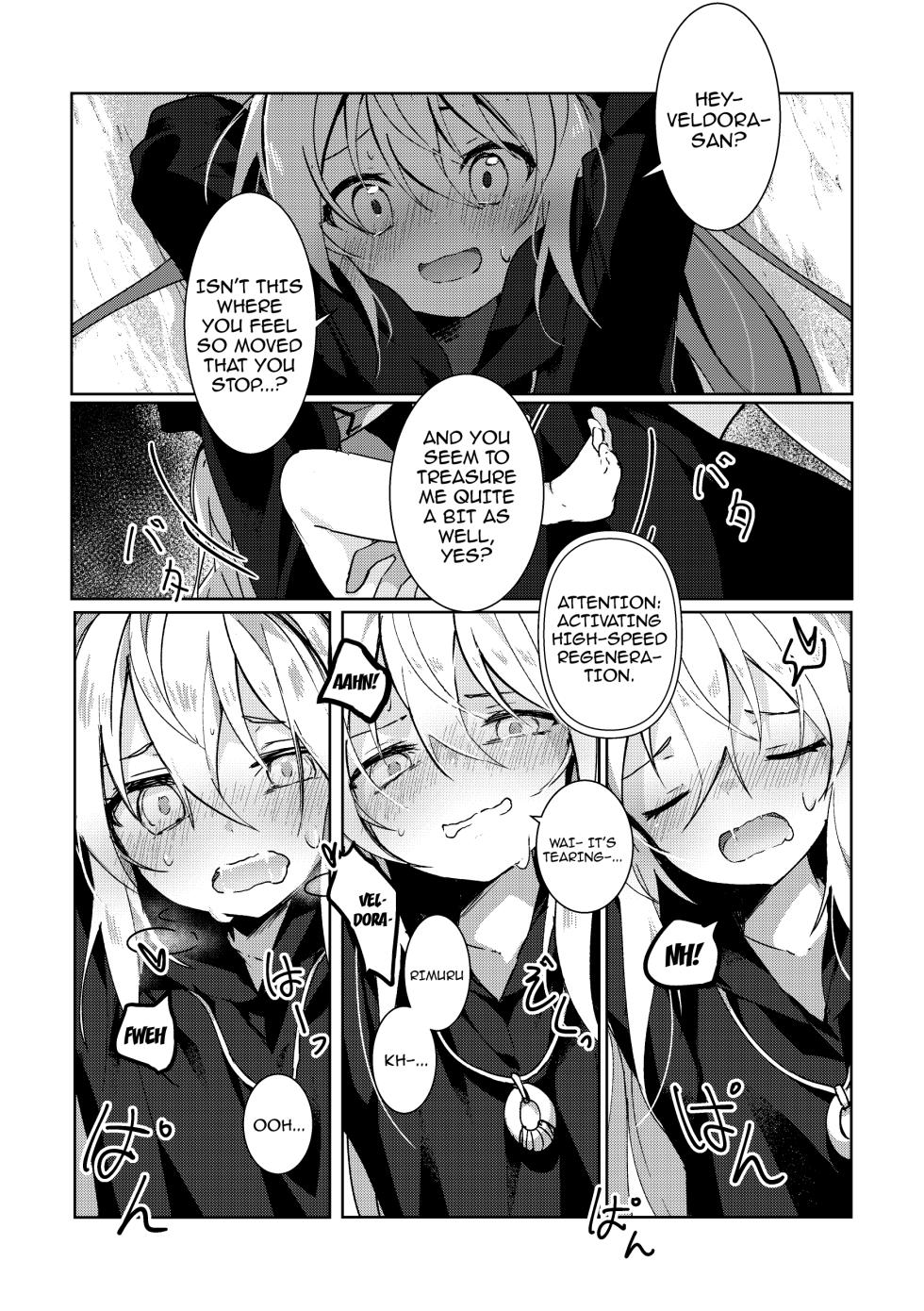 [NAMO] Koudo ni Hattatsu shita Hipokute Sou no Saibaihou wa 〇△× to Kubetsu Dekinai ! / The Most Advanced Way To Cultivate Hipokute Grass Is No Different From XXX! (Tensei Slime) [English] {Doujins.com} - Page 19