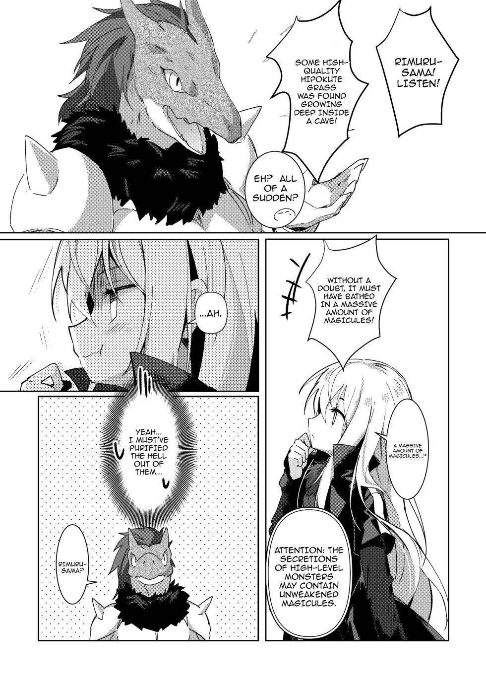 [NAMO] Koudo ni Hattatsu shita Hipokute Sou no Saibaihou wa 〇△× to Kubetsu Dekinai! | The Most Advanced Way to Cultivate Hipokute Grass is No Different From XXX! (Tensei Shitara Slime Datta Ken) [English] {Doujins.com} - Page 23