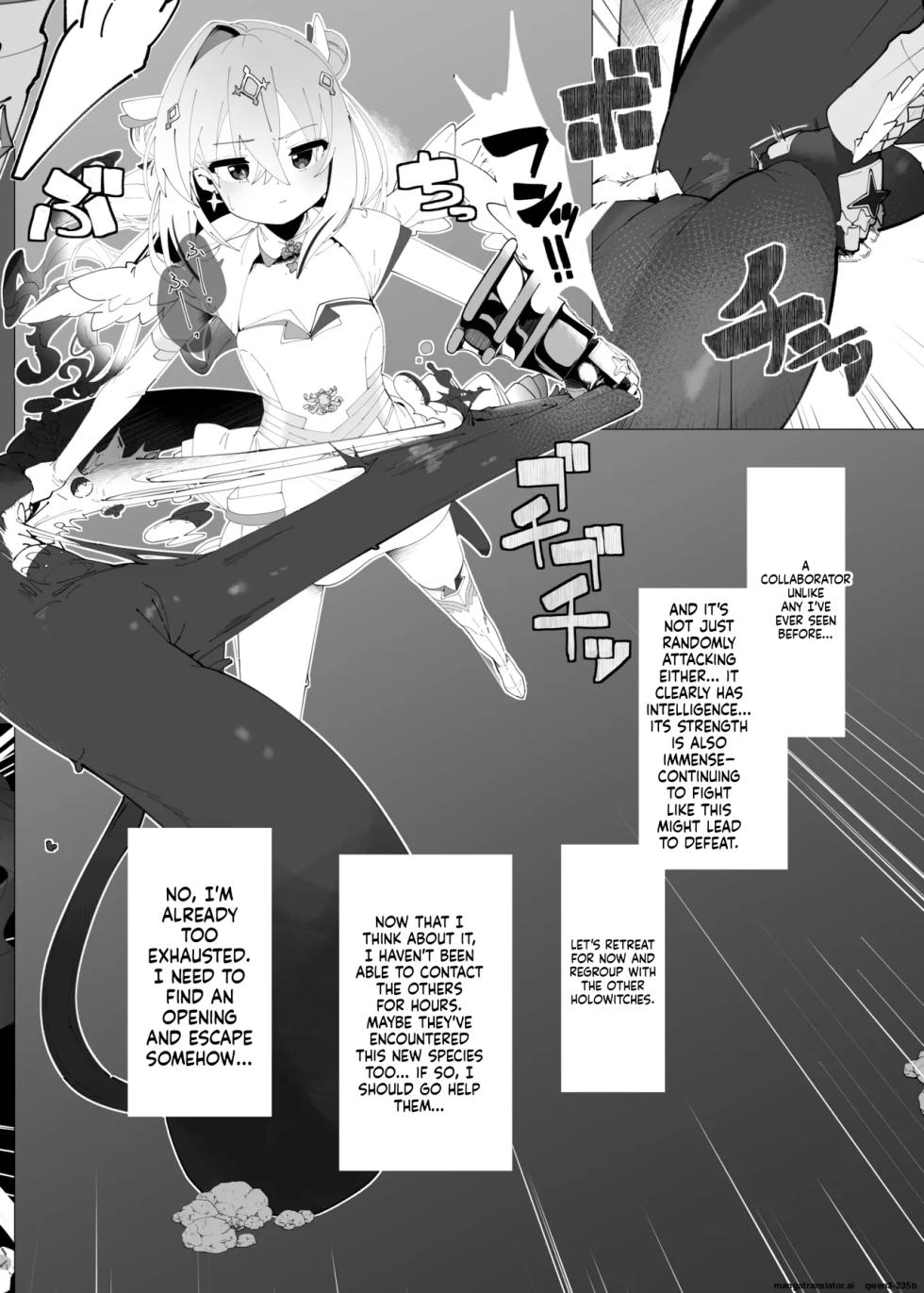 [Papino.-ke (Yukimi Papino.)] Tenshi no Holo Ochiru (Amane Kanata) [Digital] (SCANMTL) - Page 3