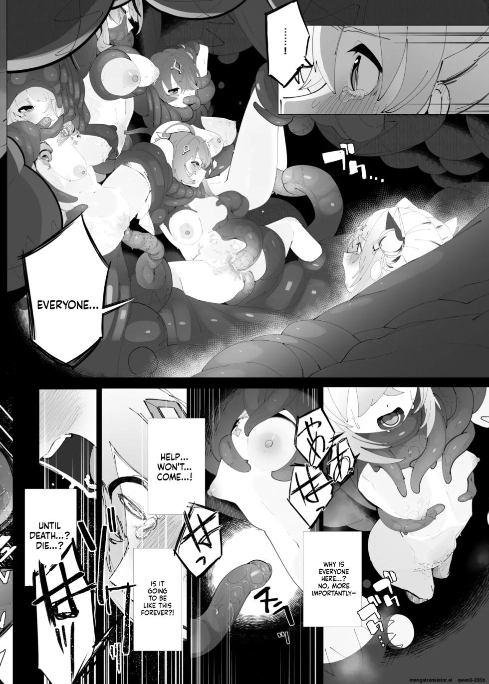 [Papino.-ke (Yukimi Papino.)] Tenshi no Holo Ochiru (Amane Kanata) [Digital] (SCANMTL) - Page 25