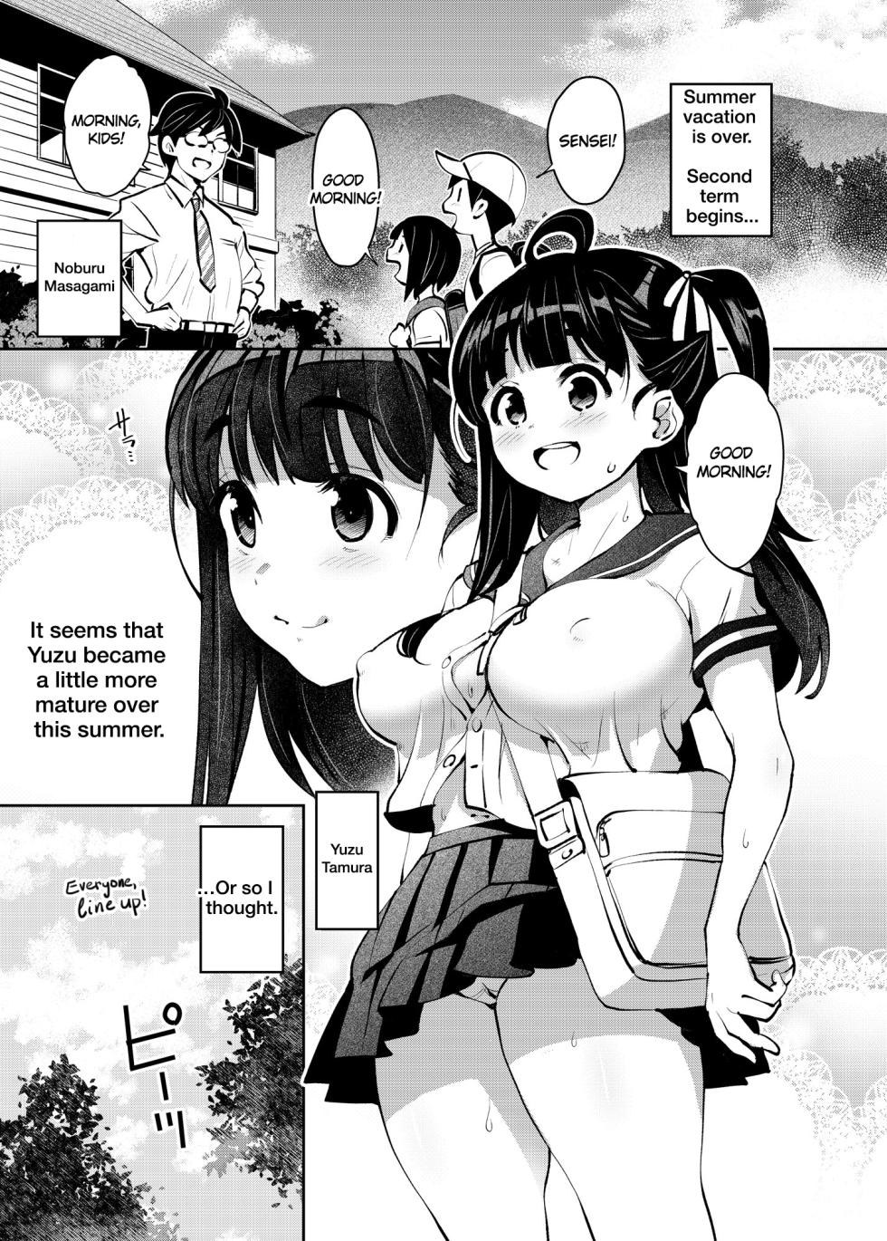 [ATTIC WORK SPACE (Ryoji)] Inaka Sex 8! Dokidoki Shintai Sokutei & Otanjoubi Hen | Inakax 8! Thrilling Physical Examination & Birthday Celebration [English] [Digital] - Page 2