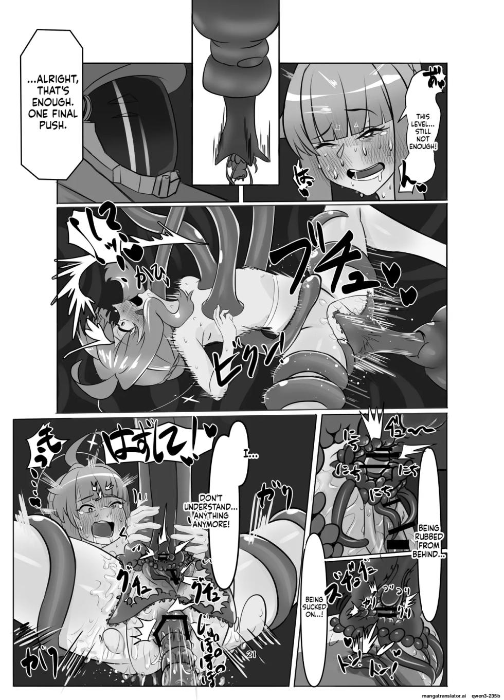 [Misoji Rengou (Well)] Watashi no Ayamachi ni Kizukasete kurete Arigatougozaimasu. Zenhen (Blue Archive) [Digital] (SCANMTL) - Page 21