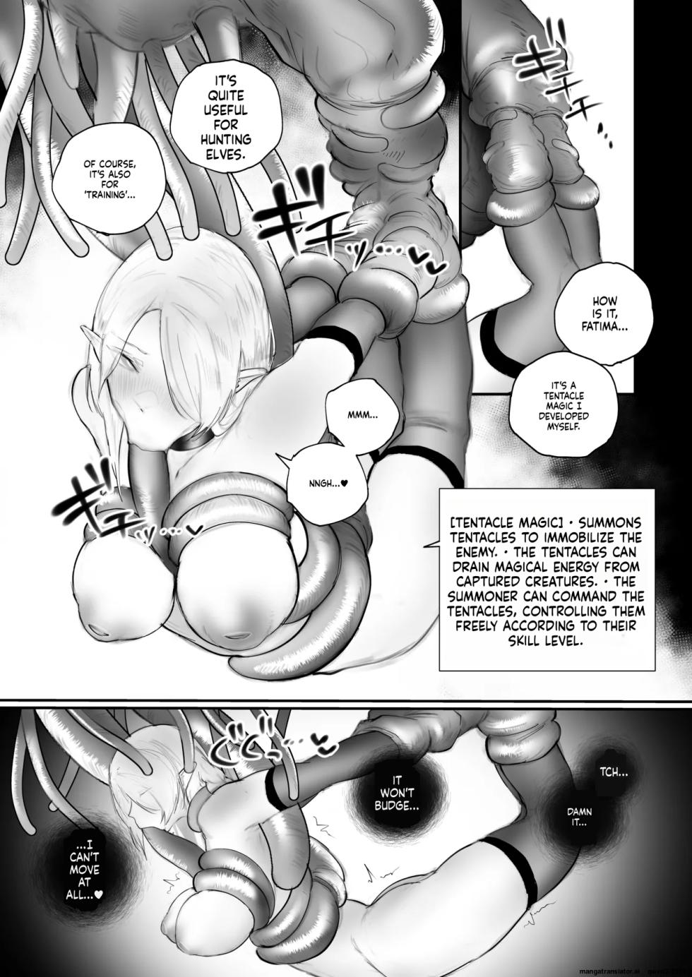 [Aisu mochi mochi] Higyaku no reiki (SCANMTL) - Page 22
