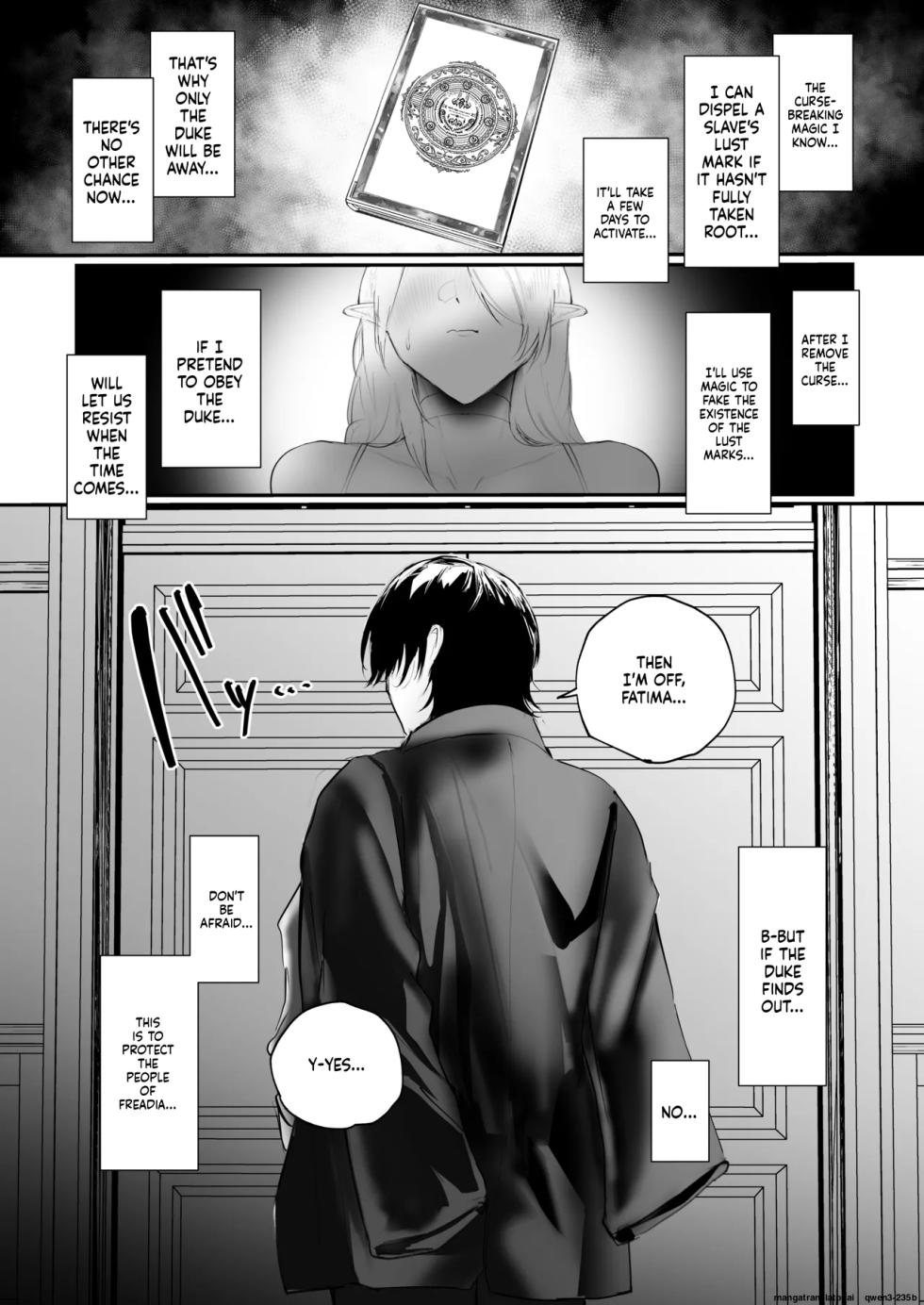 [Aisu mochi mochi] Higyaku no reiki (SCANMTL) - Page 34