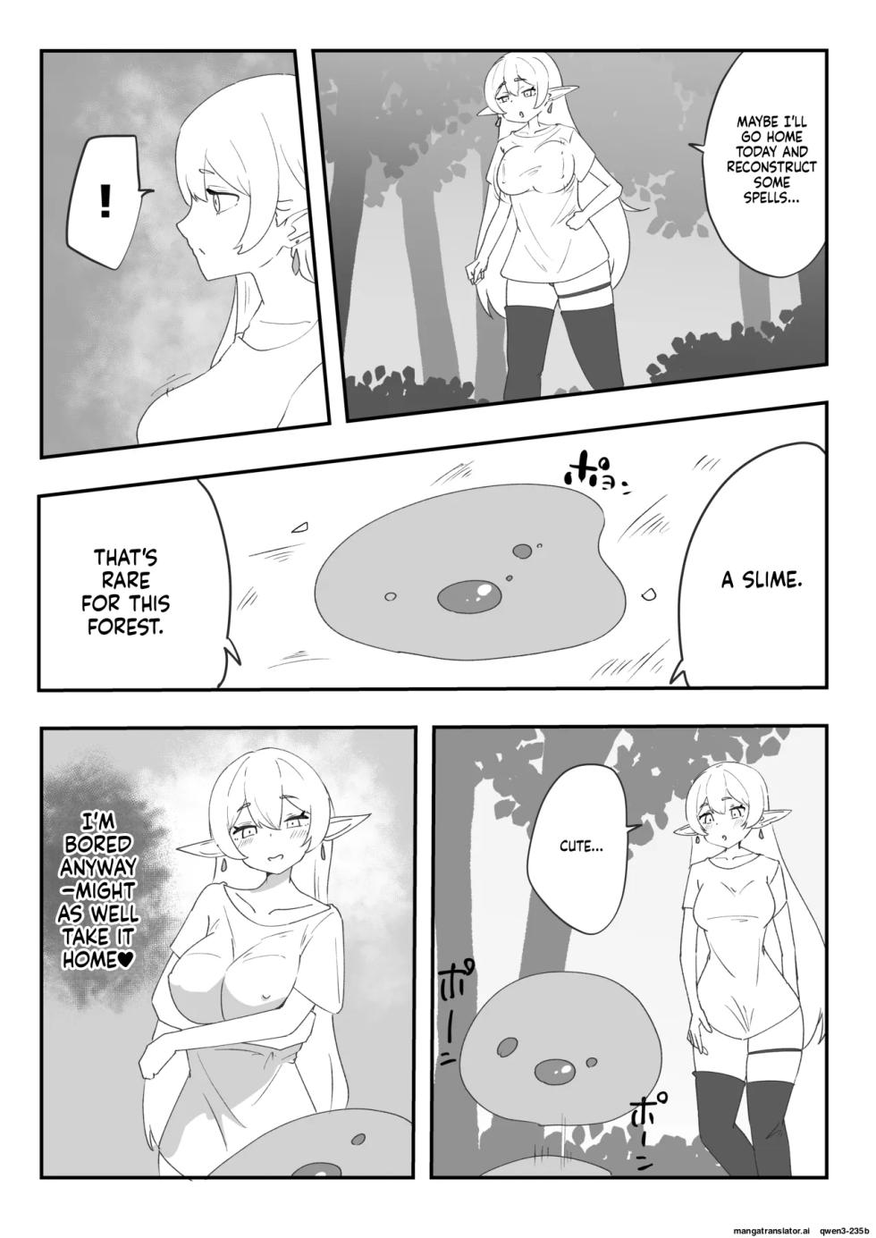 [TAOPOPO] Minarenai Shokushu Slime o Hirotta Dakenanoni (SCANMTL) - Page 3