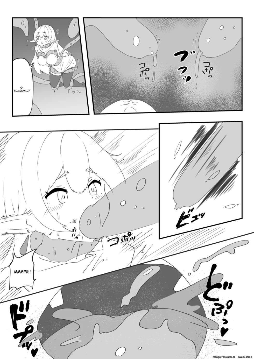 [TAOPOPO] Minarenai Shokushu Slime o Hirotta Dakenanoni (SCANMTL) - Page 6