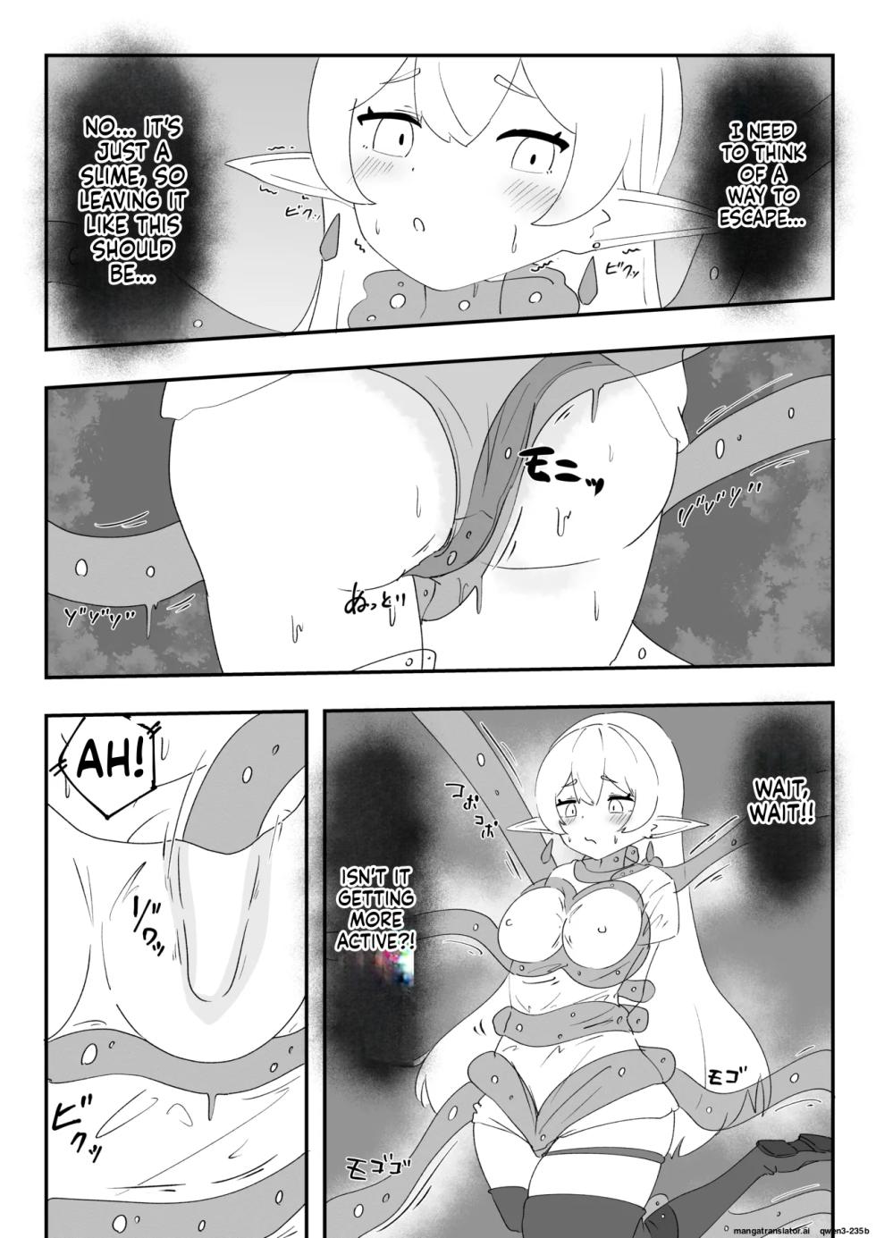[TAOPOPO] Minarenai Shokushu Slime o Hirotta Dakenanoni (SCANMTL) - Page 9
