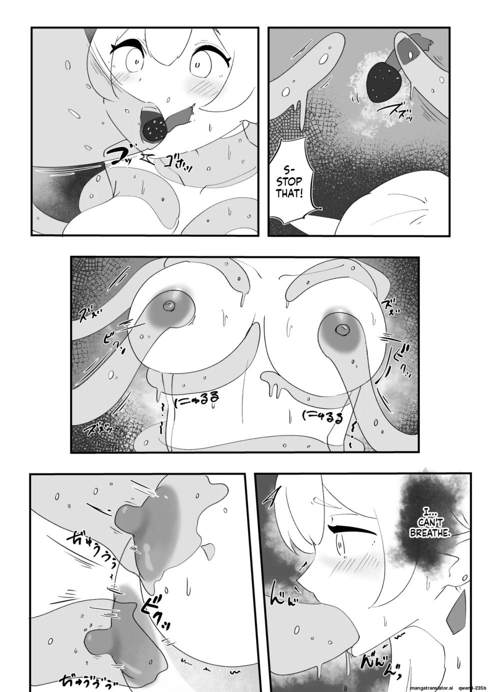 [TAOPOPO] Minarenai Shokushu Slime o Hirotta Dakenanoni (SCANMTL) - Page 12