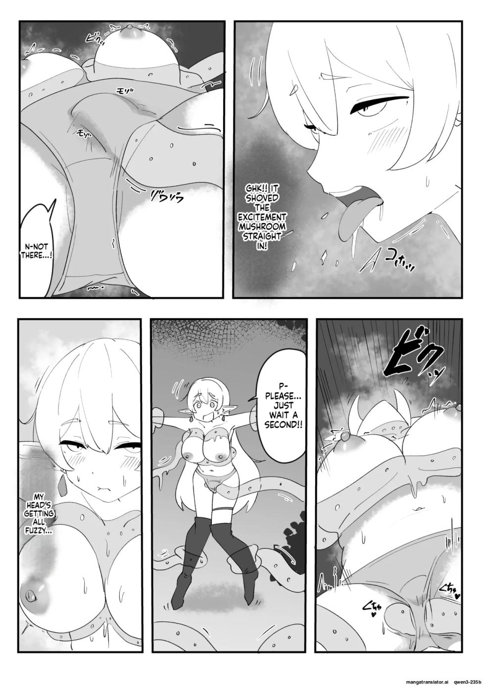 [TAOPOPO] Minarenai Shokushu Slime o Hirotta Dakenanoni (SCANMTL) - Page 13