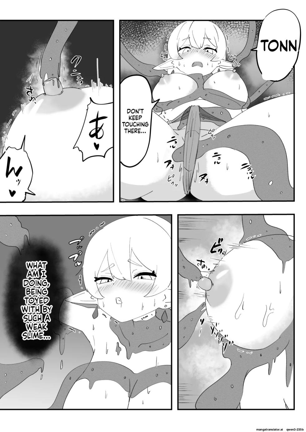 [TAOPOPO] Minarenai Shokushu Slime o Hirotta Dakenanoni (SCANMTL) - Page 16