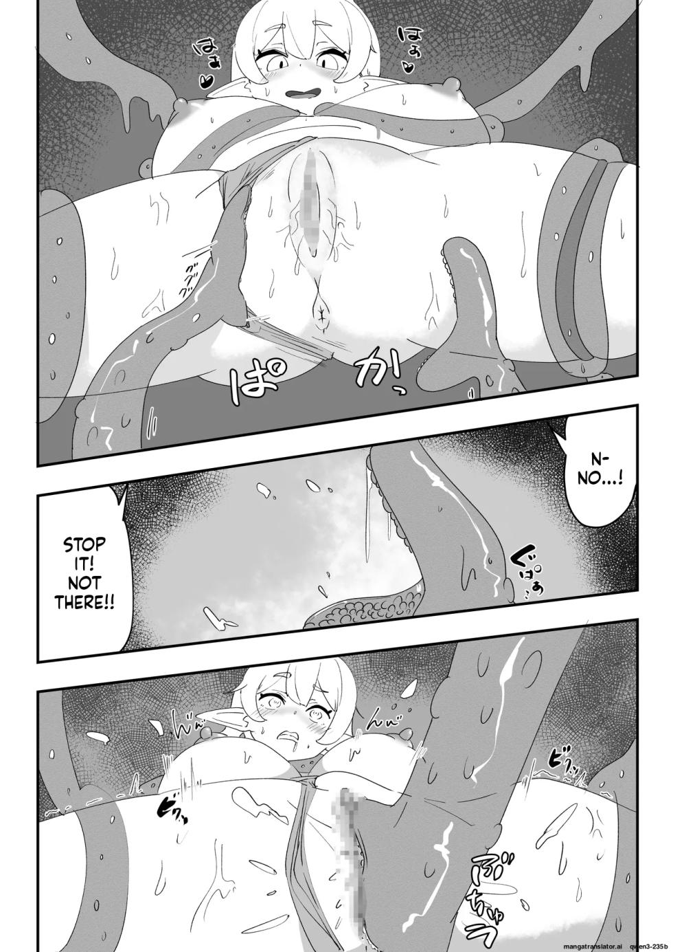 [TAOPOPO] Minarenai Shokushu Slime o Hirotta Dakenanoni (SCANMTL) - Page 18