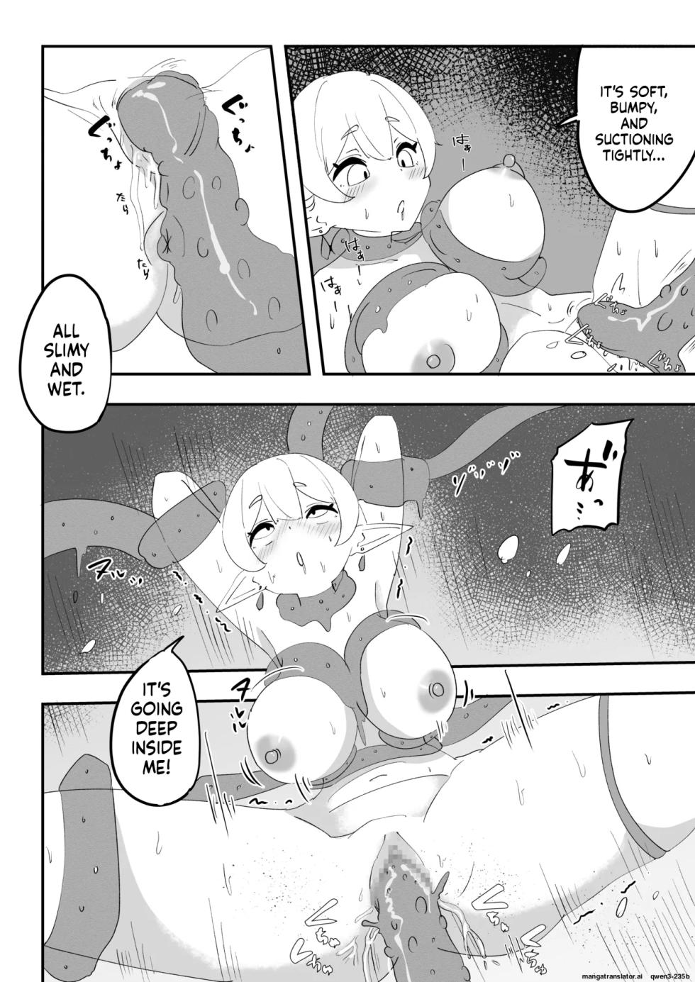 [TAOPOPO] Minarenai Shokushu Slime o Hirotta Dakenanoni (SCANMTL) - Page 19