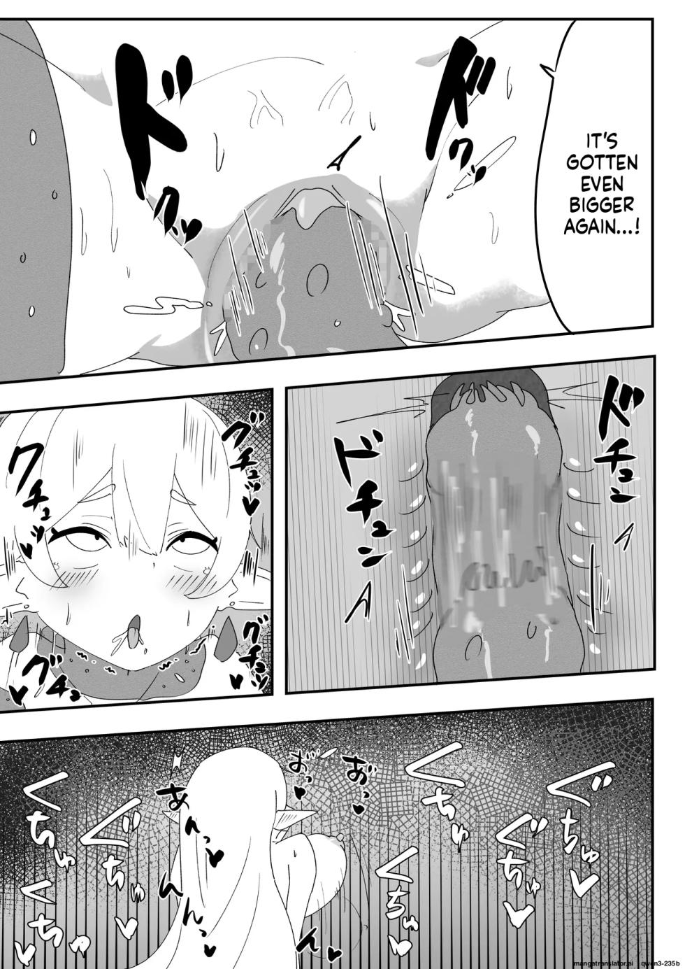 [TAOPOPO] Minarenai Shokushu Slime o Hirotta Dakenanoni (SCANMTL) - Page 28