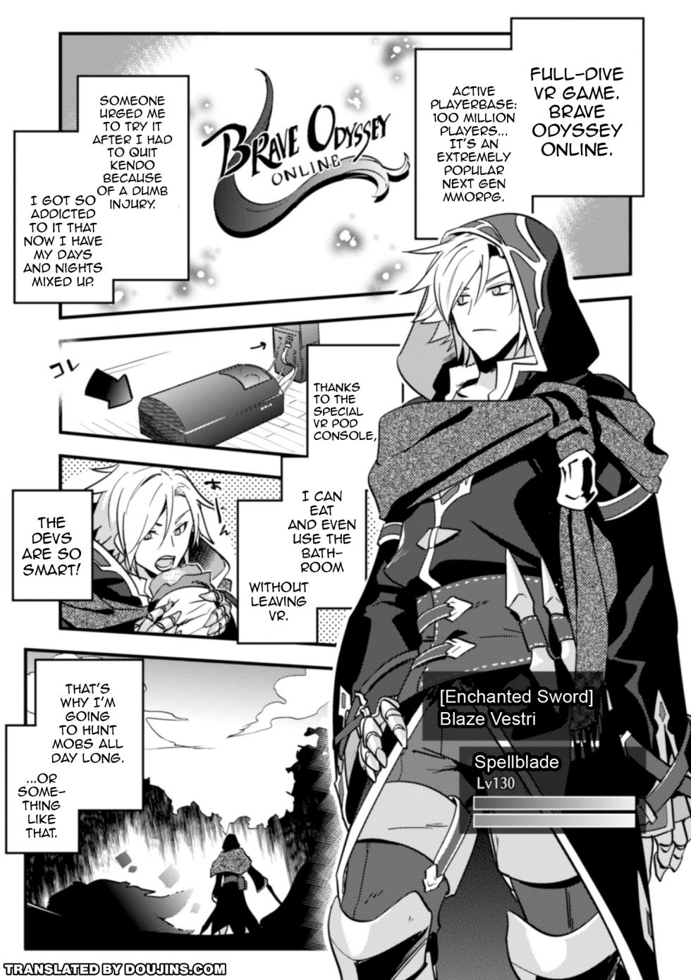 [Owatachi] VR Game de Musou Shitetara Shokushu de Ikijigoku Toka Kiitenai! / How Could I Get Submitted To A Tentacle Orgasm Hell If I'm Unbeatable In This VR Game! [English] {Doujins.com} - Page 3