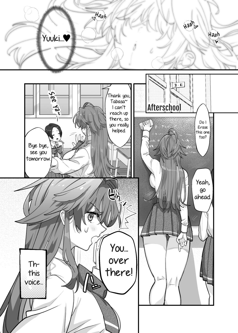 [The Devil You Know (Ihogawa)] She's a Large Dog-type, but Inside She's a Chihuahua and Weak at the Nipples - Page 12