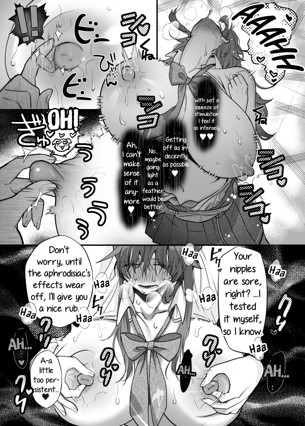 [The Devil You Know (Ihogawa)] She's a Large Dog-type, but Inside She's a Chihuahua and Weak at the Nipples - Page 20