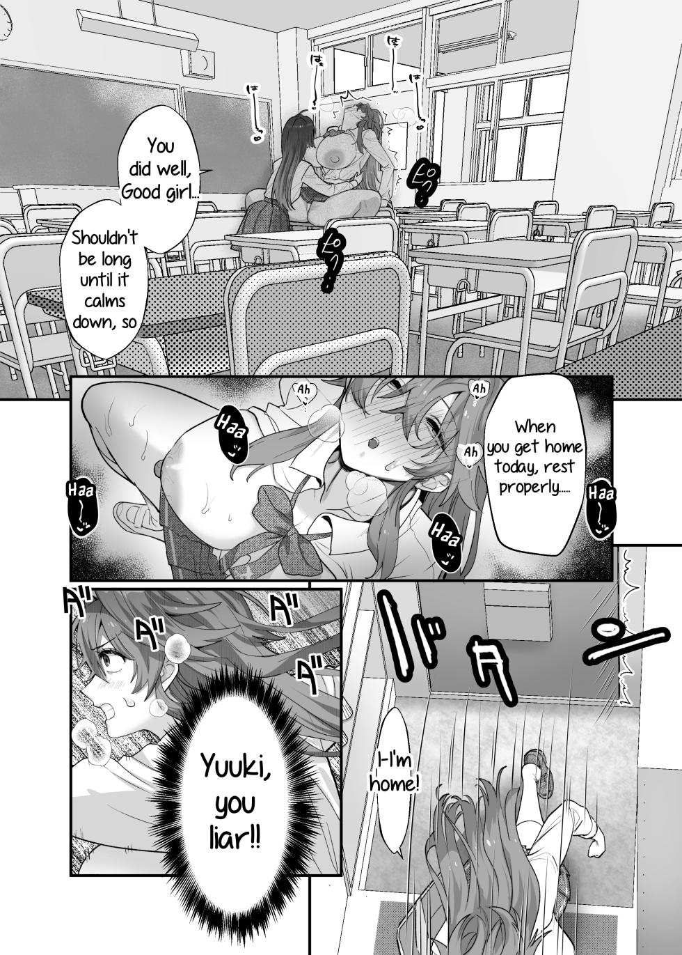 [The Devil You Know (Ihogawa)] She's a Large Dog-type, but Inside She's a Chihuahua and Weak at the Nipples - Page 22