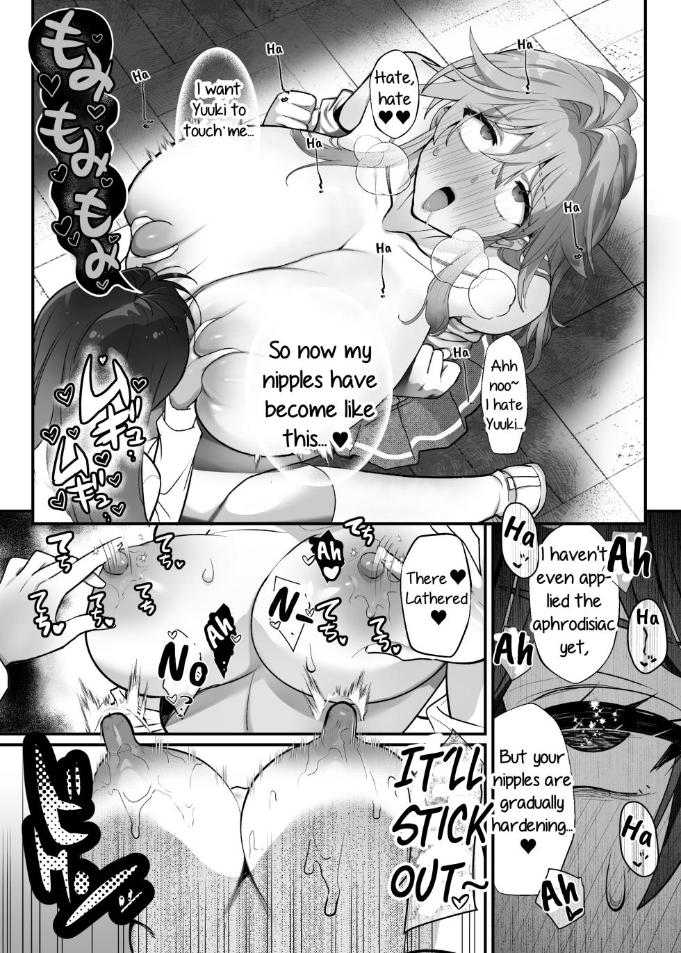 [The Devil You Know (Ihogawa)] She's a Large Dog-type, but Inside She's a Chihuahua and Weak at the Nipples - Page 28