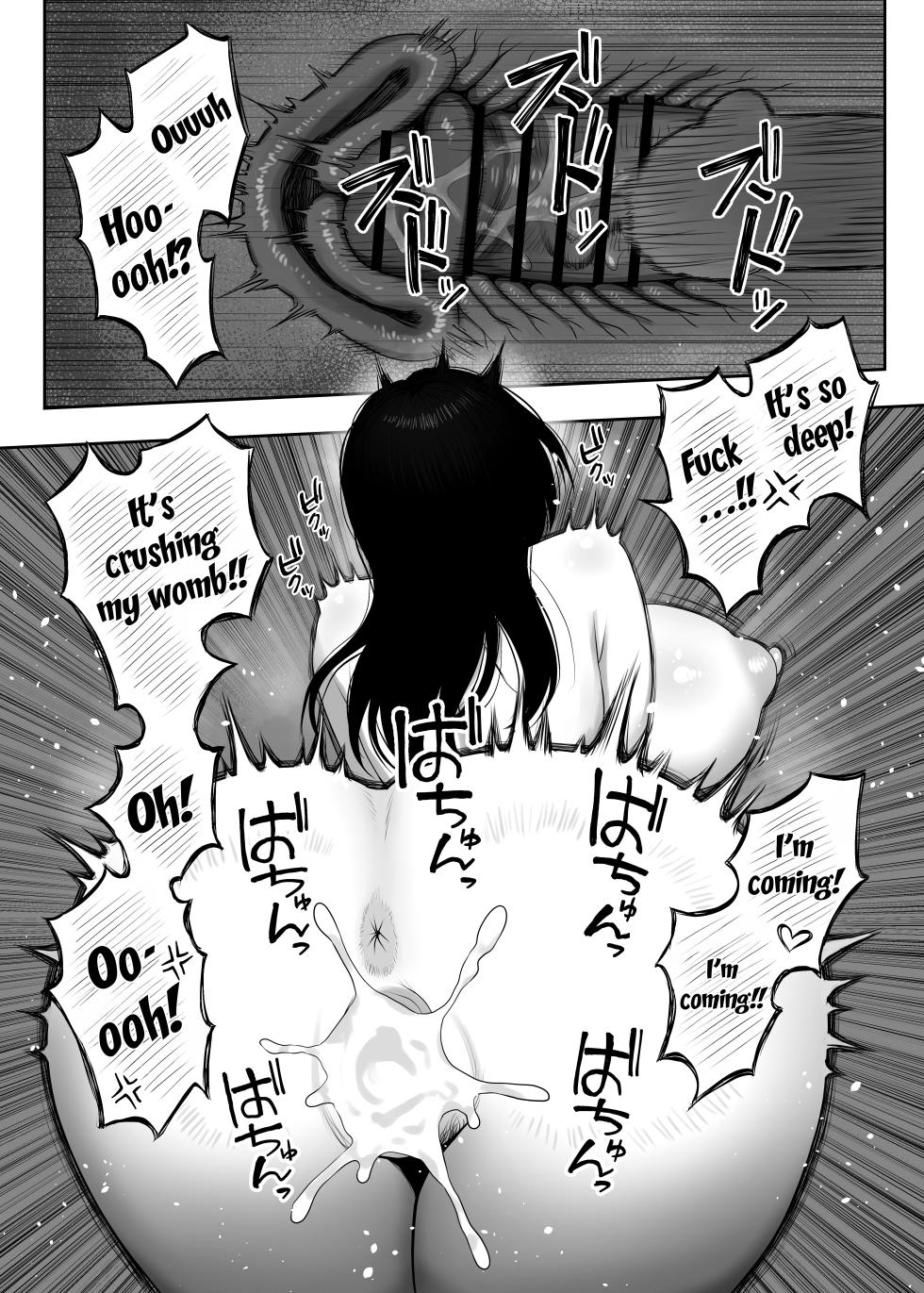 [Komaneko Jinja (Komaneko)] Samejima-san wa Choro Sugiru 2 | Samejima-san Is Way Too Easy 2 [English] {Doujins.com} [Digital] - Page 22