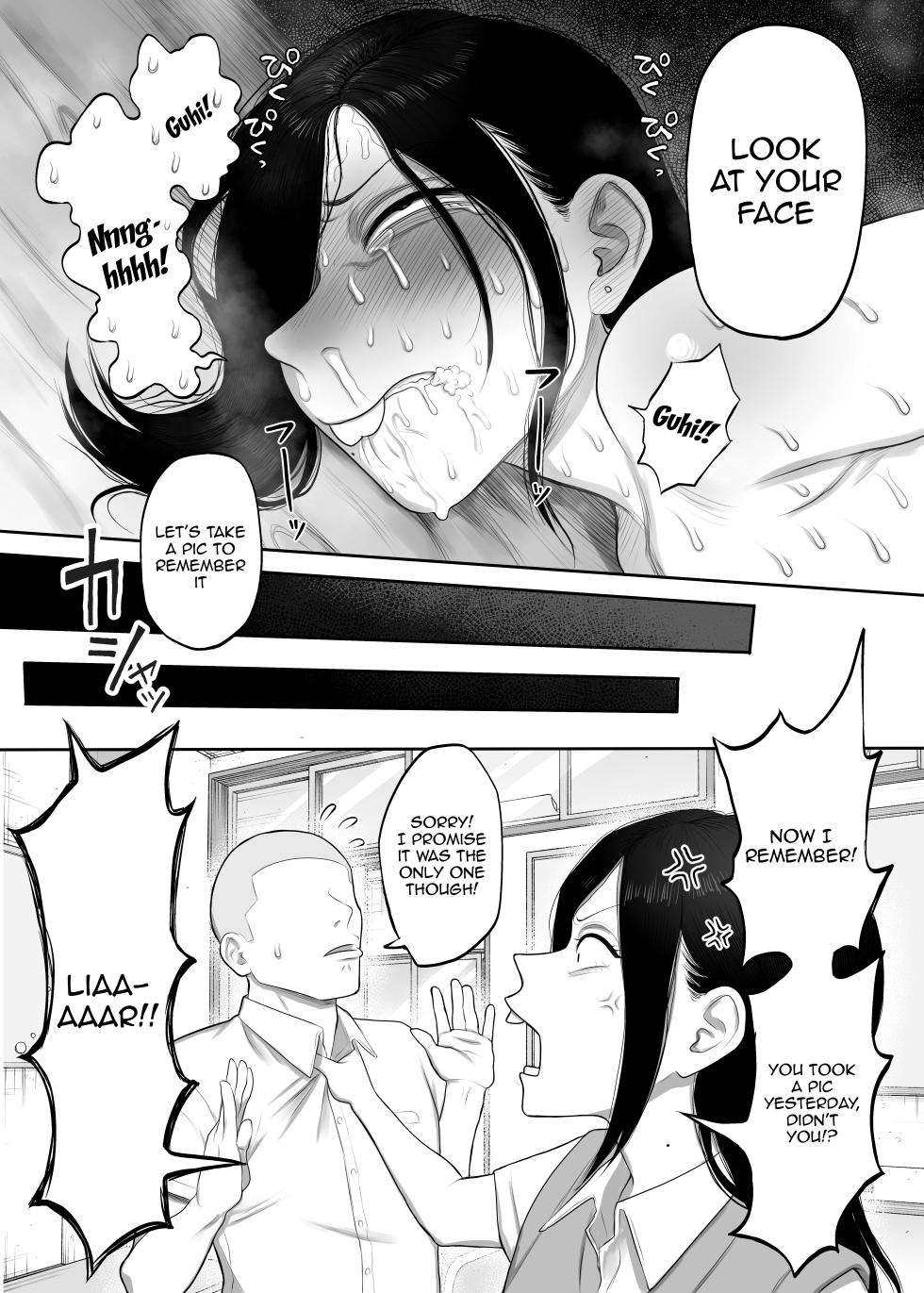 [Komaneko Jinja (Komaneko)] Samejima-san wa Choro Sugiru 2 | Samejima-san Is Way Too Easy 2 [English] {Doujins.com} [Digital] - Page 35