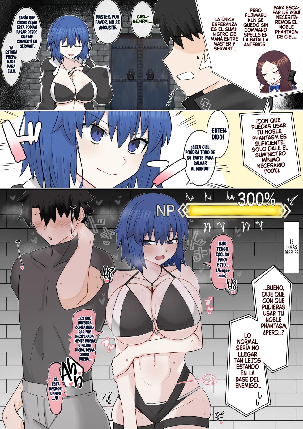 [4UU] Karada no Aishou ga Yosugita Futari❤︎ | Dos personas con una química corporal demasiado buena❤︎ (Fate/Grand Order) [Spanish] [ToniRapsody] [Digital] - Page 1