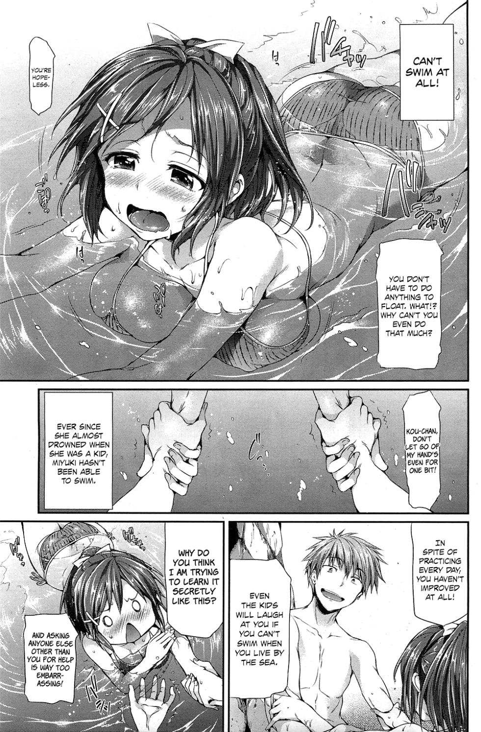 [Hisasi] Swimming Love (COMIC HOTMiLK 2011-08) [English] - Page 3