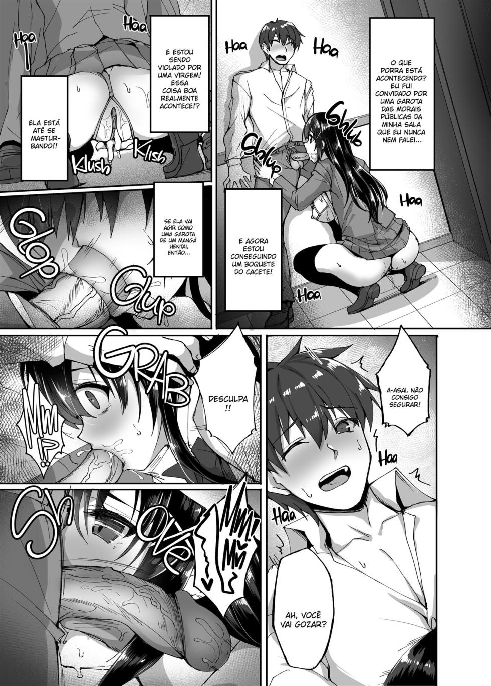 Chishojo Fuuki Iin no Minna ni Ienai Inbi na Onegai 1-9 + Extra - Page 7