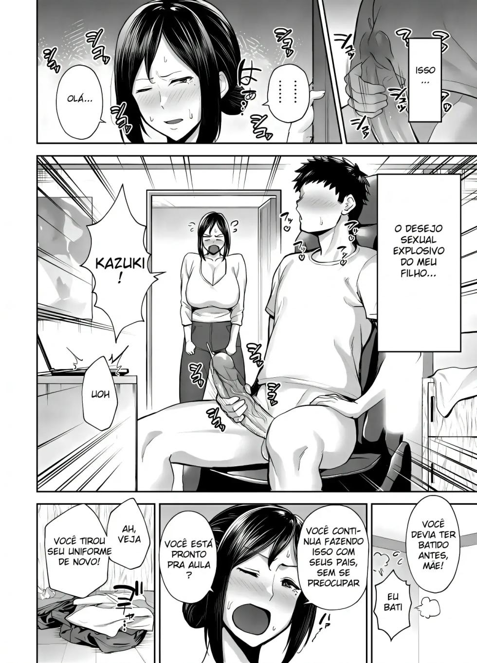 Ichiban Michika de Eroi Mesu Miyuki 1-2 - Page 4