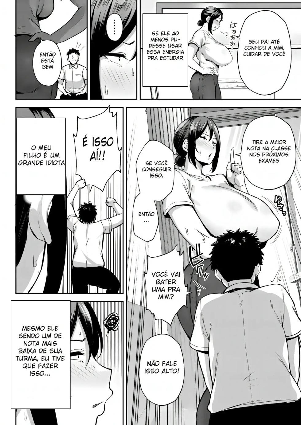 Ichiban Michika de Eroi Mesu Miyuki 1-2 - Page 8